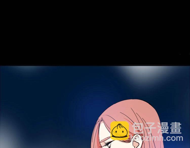 第21话 欺骗(1/3)-第22话