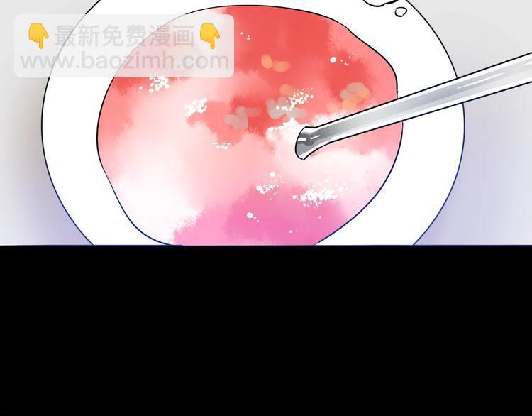 第21话 欺骗(1/3)-第22话