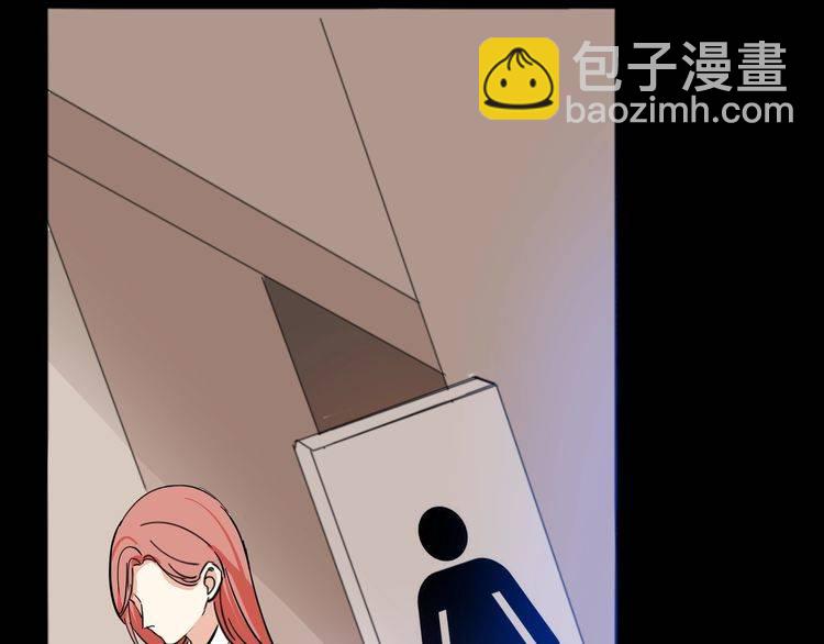 第21话 欺骗(1/3)-第22话