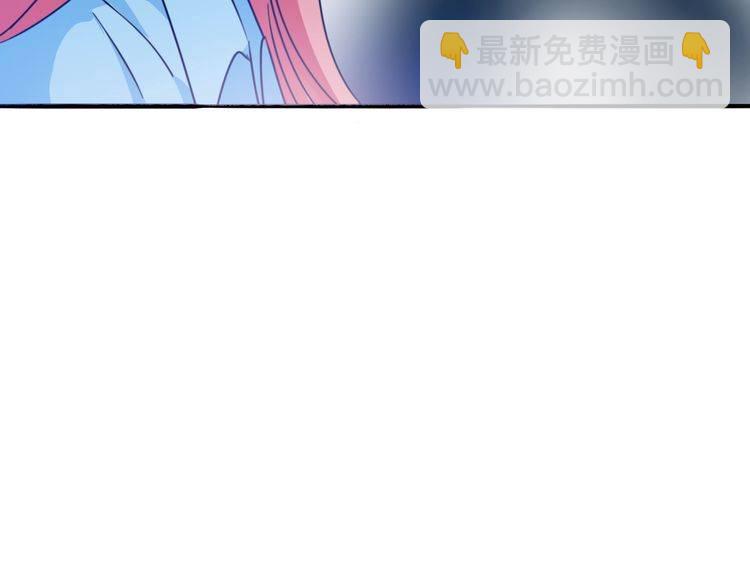 第21话 欺骗(1/3)-第22话