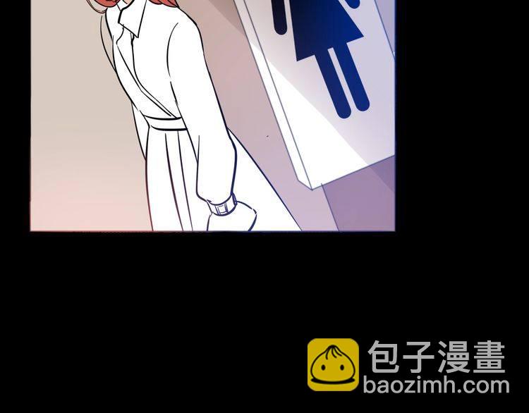 第21话 欺骗(1/3)-第22话