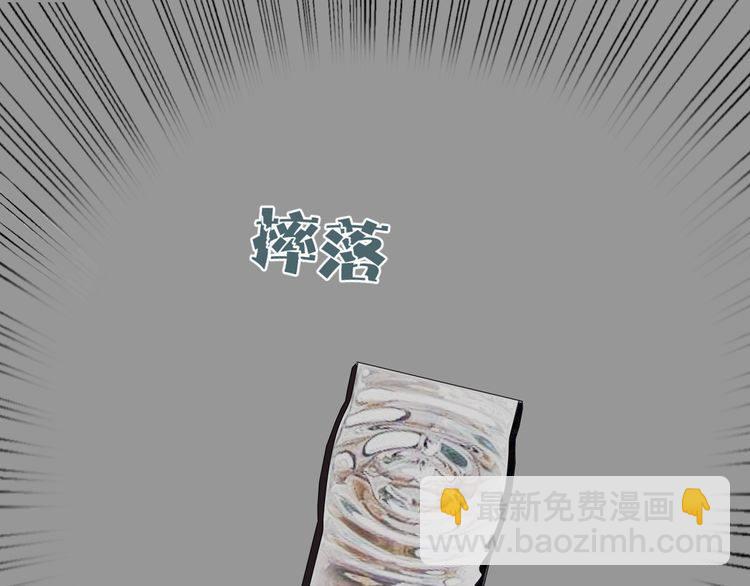 第21话 欺骗(1/3)-第22话