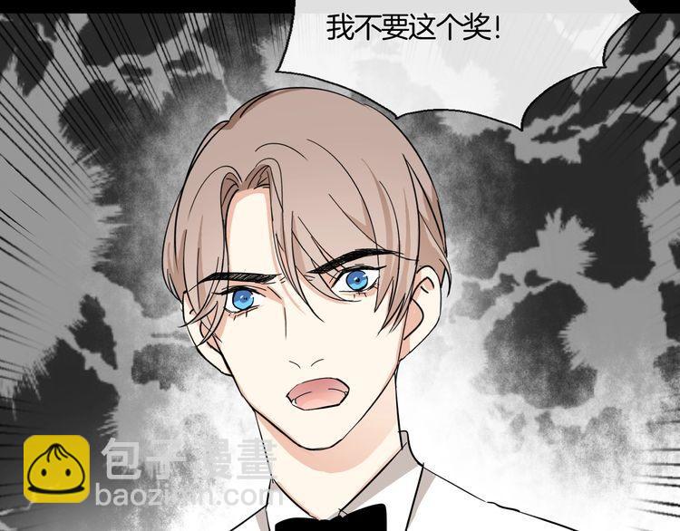 第21话 欺骗(1/3)-第22话