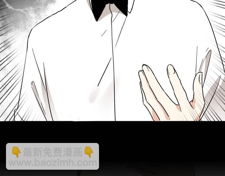 第21话 欺骗(1/3)-第22话