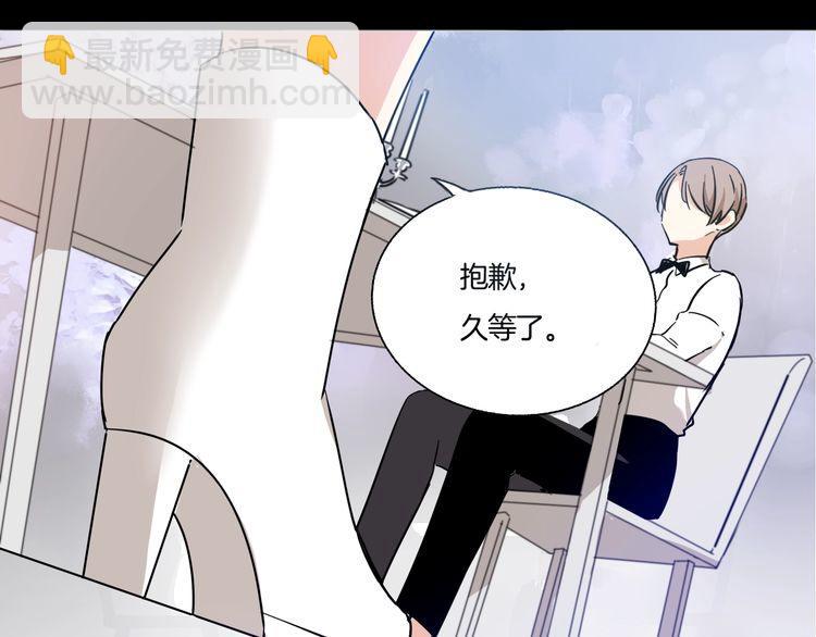 第21话 欺骗(1/3)-第22话