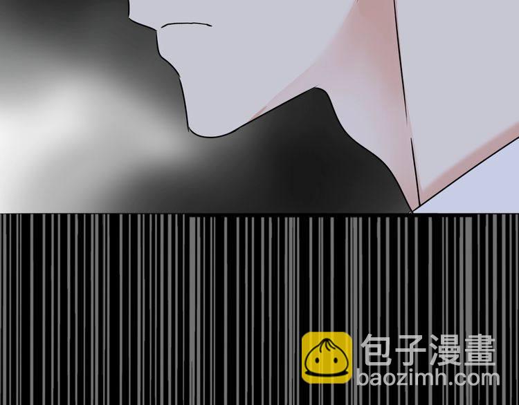 浪漫香氣 - 第21話 欺騙(2/3) - 4