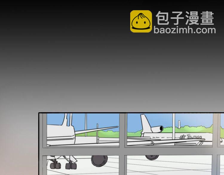 浪漫香氣 - 第21話 欺騙(2/3) - 4