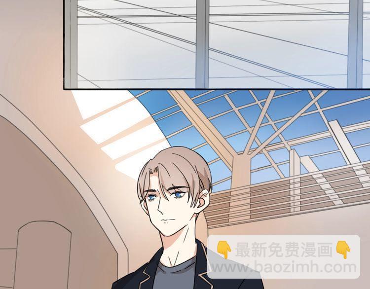 浪漫香氣 - 第21話 欺騙(2/3) - 5