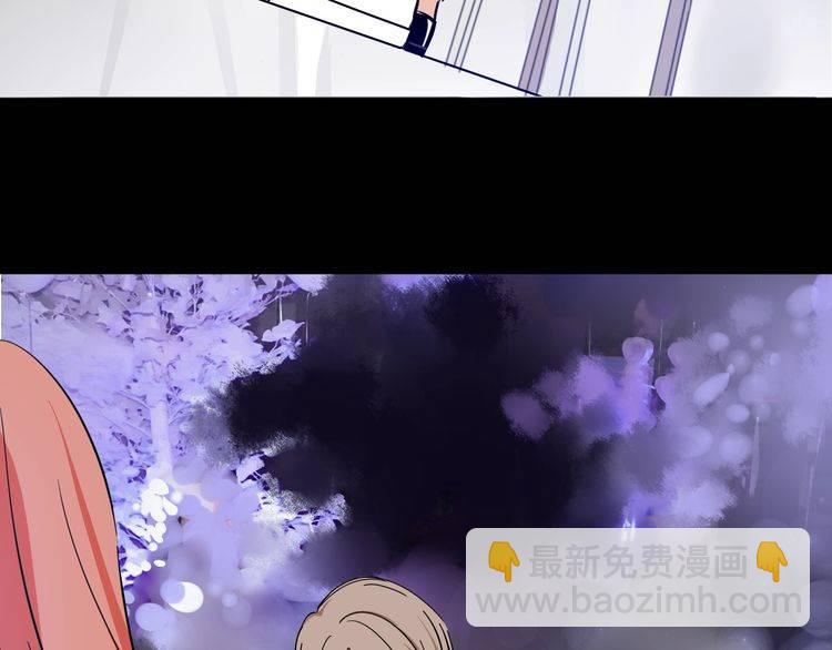 第21话 欺骗(1/3)-第22话