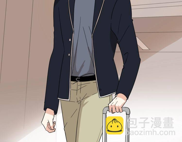 浪漫香氣 - 第21話 欺騙(2/3) - 6