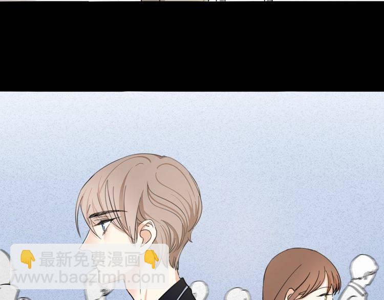 浪漫香氣 - 第21話 欺騙(2/3) - 7