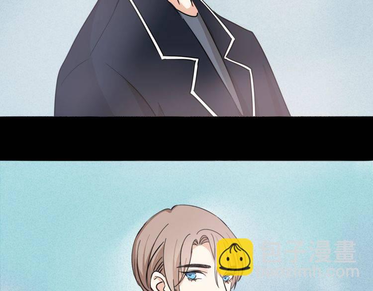 浪漫香氣 - 第21話 欺騙(2/3) - 2