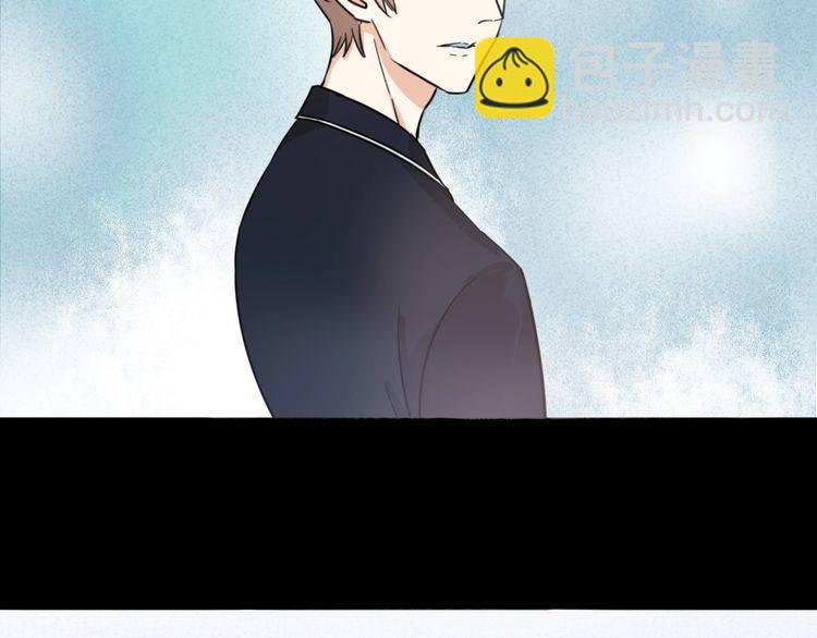 浪漫香氣 - 第21話 欺騙(2/3) - 3