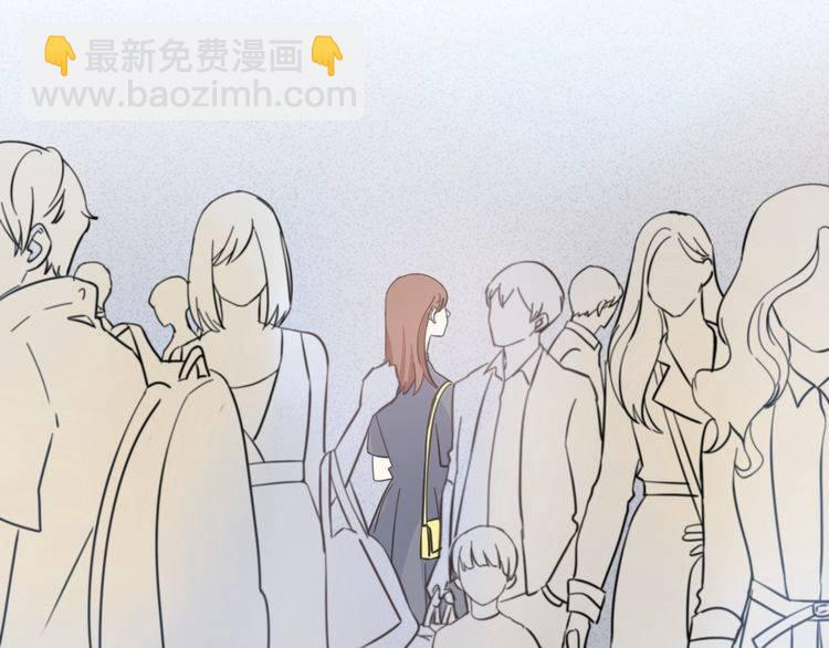 浪漫香氣 - 第21話 欺騙(2/3) - 4