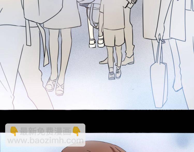 浪漫香氣 - 第21話 欺騙(2/3) - 5