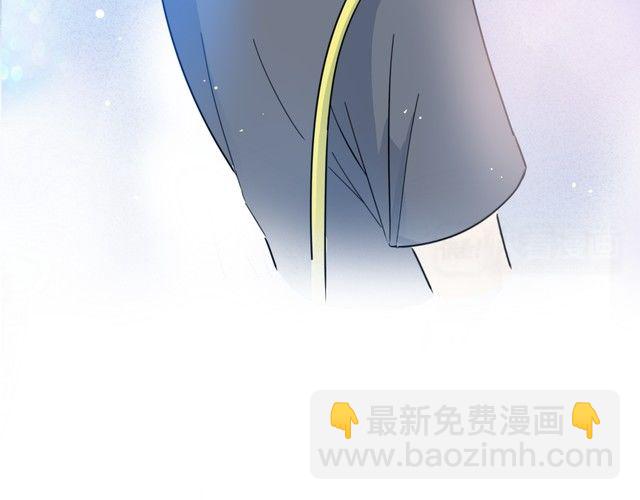 浪漫香氣 - 第21話 欺騙(2/3) - 7