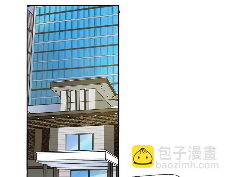 浪漫香氣 - 第21話 欺騙(2/3) - 4