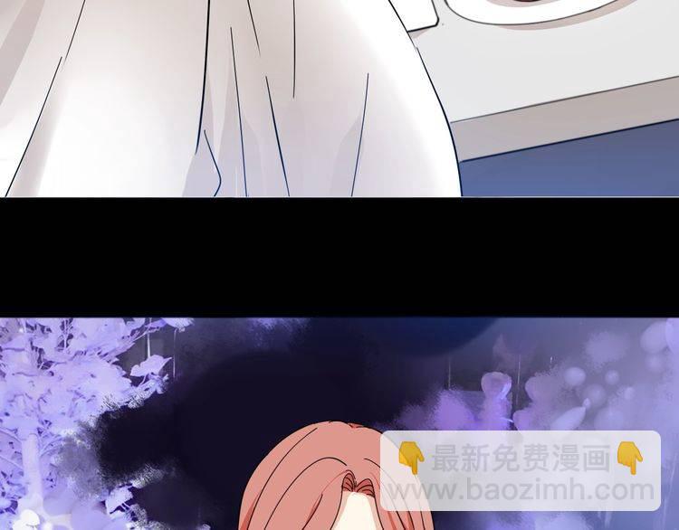 第21话 欺骗(1/3)-第22话