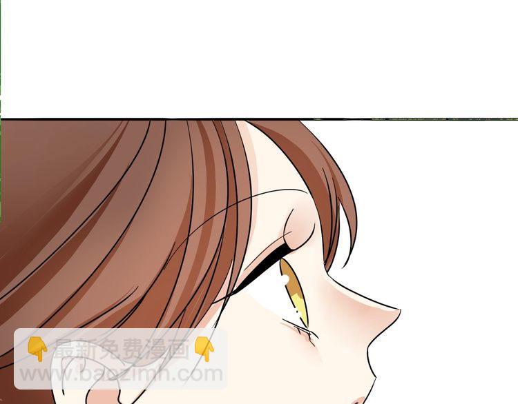 浪漫香氣 - 第21話 欺騙(2/3) - 7