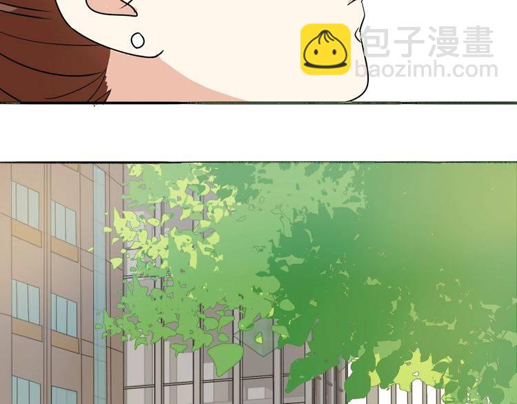 浪漫香氣 - 第21話 欺騙(2/3) - 8