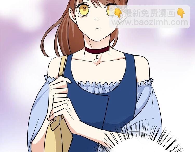 浪漫香氣 - 第21話 欺騙(2/3) - 3