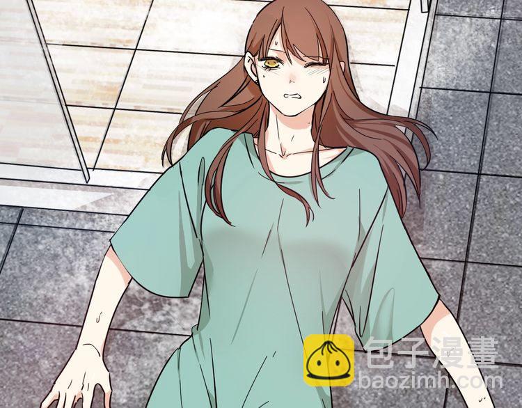 第23话 在浴室摔倒了！(1/3)-第24话