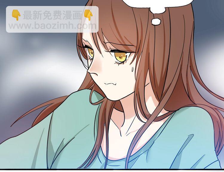 第23话 在浴室摔倒了！(1/3)-第24话