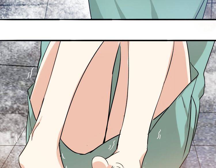 第23话 在浴室摔倒了！(1/3)-第24话