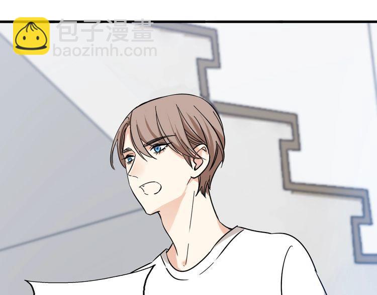 第23话 在浴室摔倒了！(1/3)-第24话