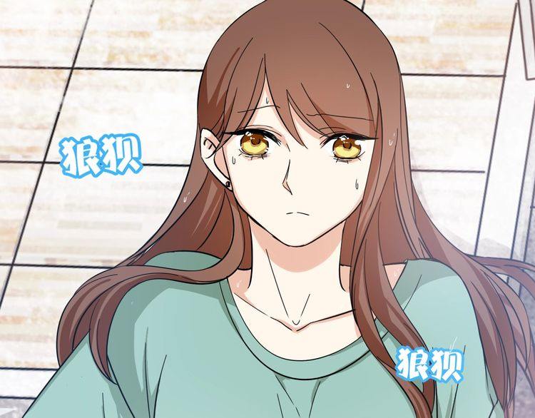 第23话 在浴室摔倒了！(1/3)-第24话