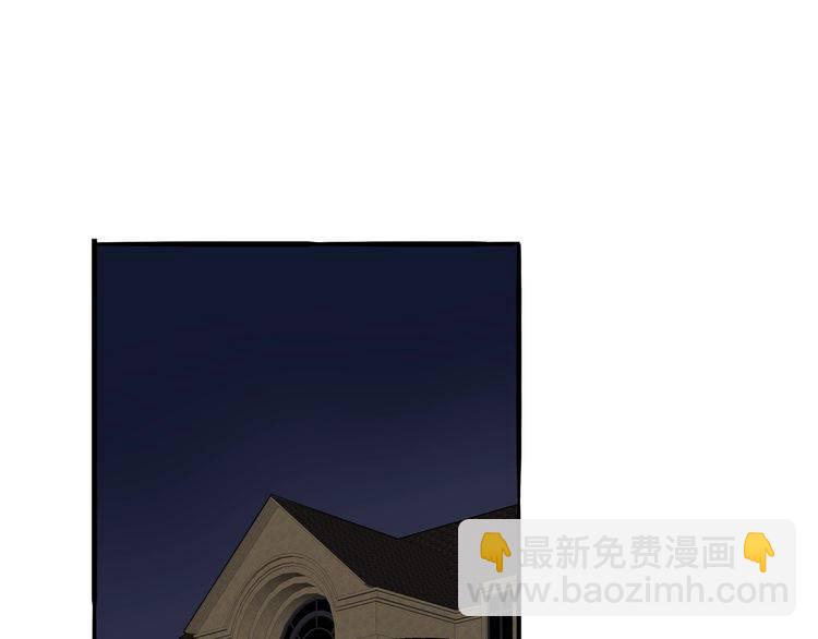 第23话 在浴室摔倒了！(1/3)-第24话