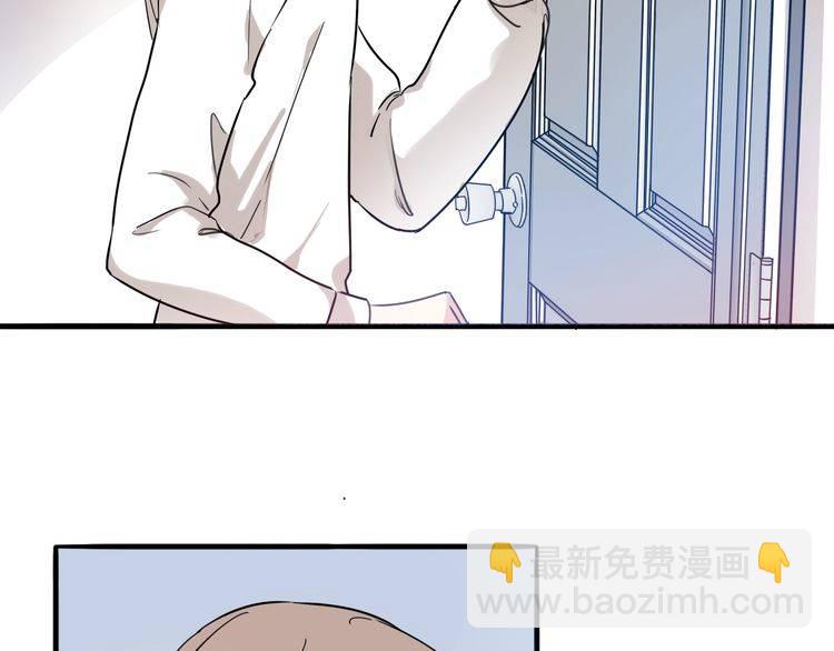 第23话 在浴室摔倒了！(1/3)-第24话