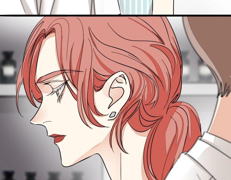 第25话 意外的吻(1/2)-第26话