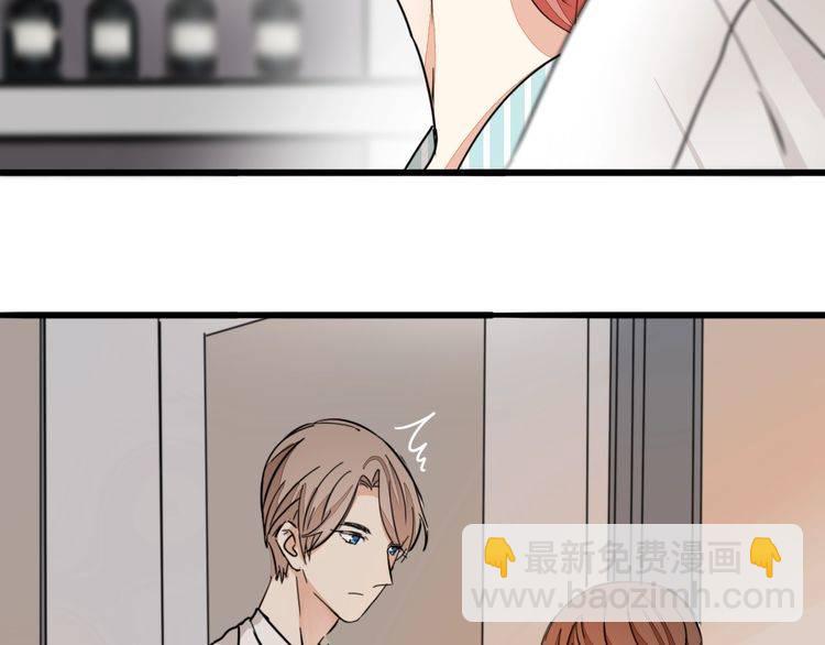 第25话 意外的吻(1/2)-第26话