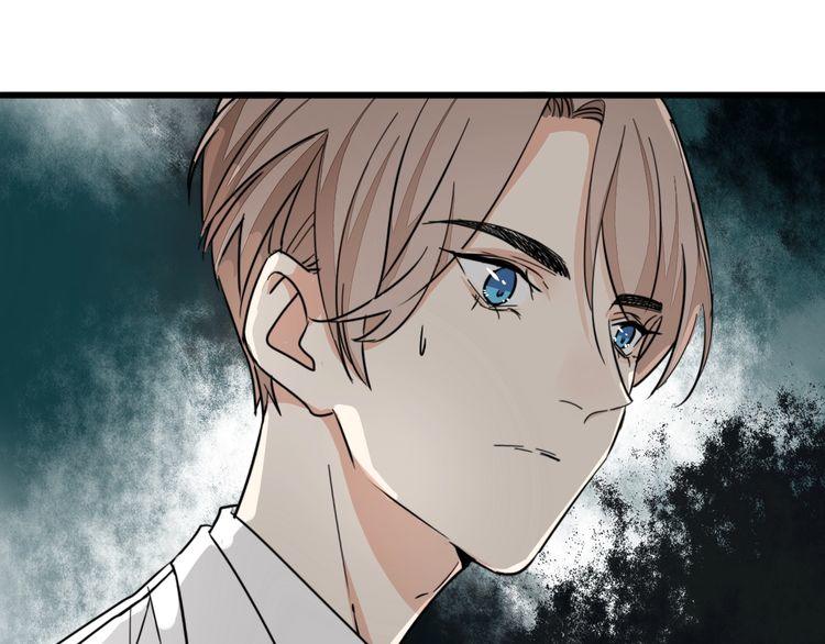 第25话 意外的吻(1/2)-第26话