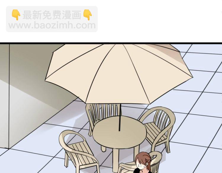 第25话 意外的吻(1/2)-第26话