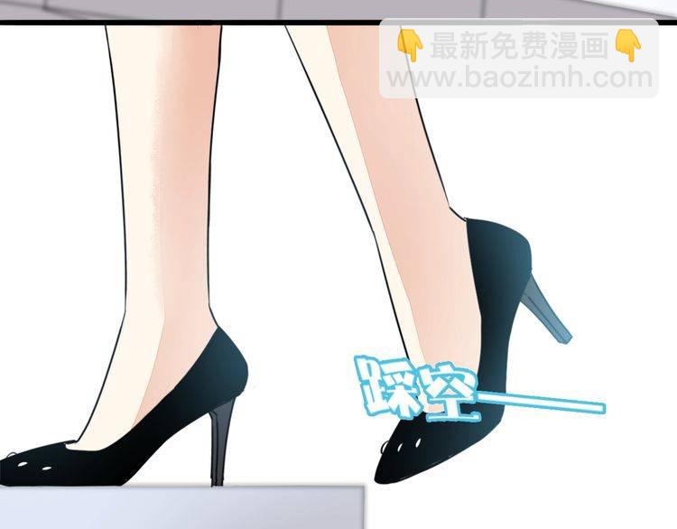 第25话 意外的吻(1/2)-第26话