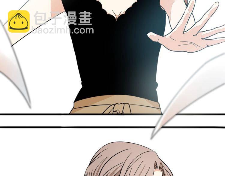 第25话 意外的吻(1/2)-第26话