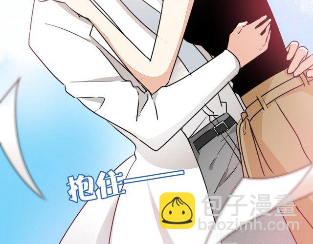 第25话 意外的吻(1/2)-第26话