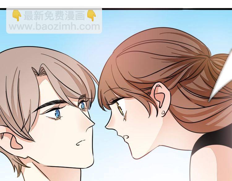 第25话 意外的吻(1/2)-第26话