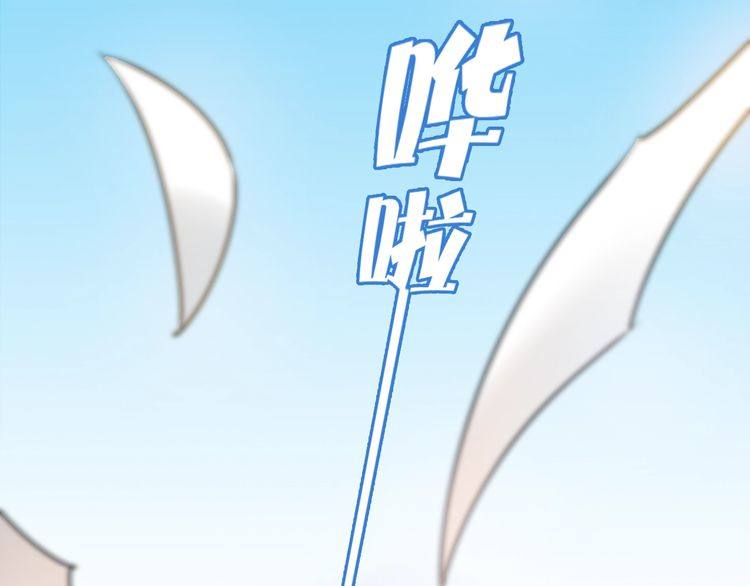 第25话 意外的吻(1/2)-第26话