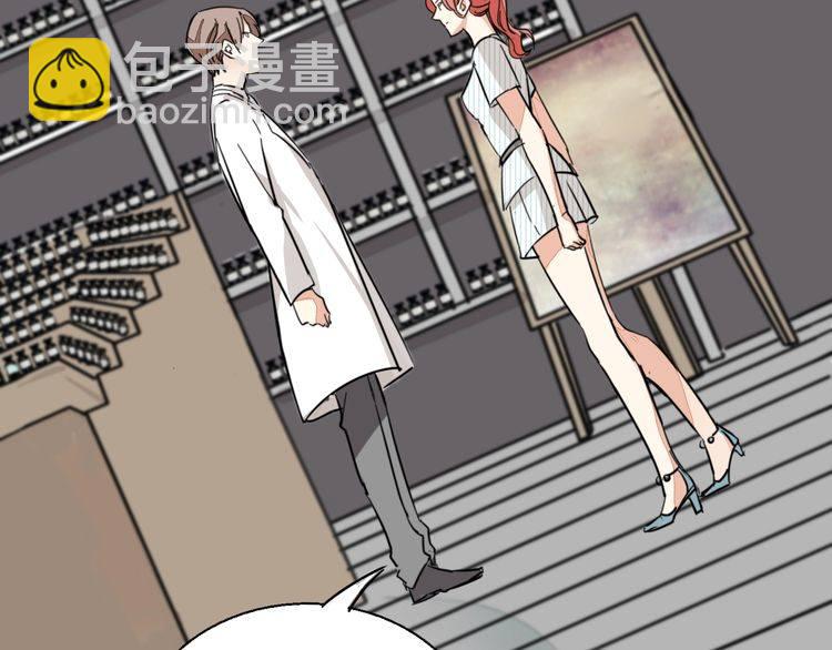 第25话 意外的吻(1/2)-第26话