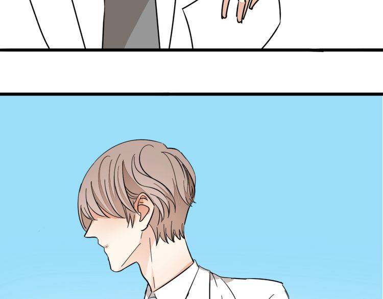 第25话 意外的吻(1/2)-第26话