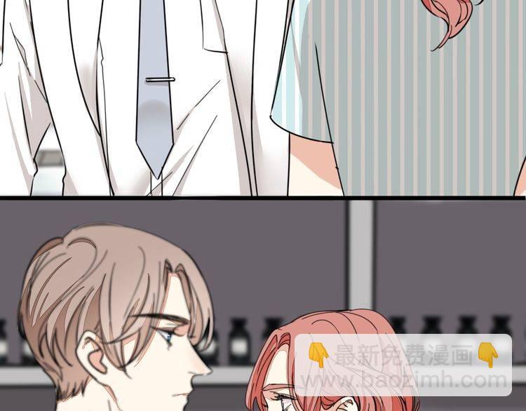 第25话 意外的吻(1/2)-第26话