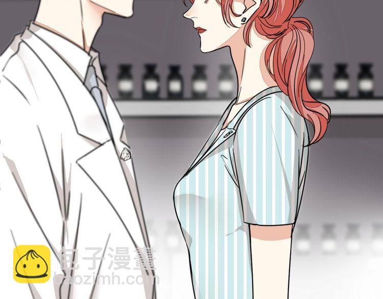 第25话 意外的吻(1/2)-第26话