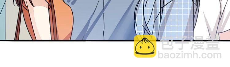 第27话 你喜欢我哥哥吗？(1/2)-第28话