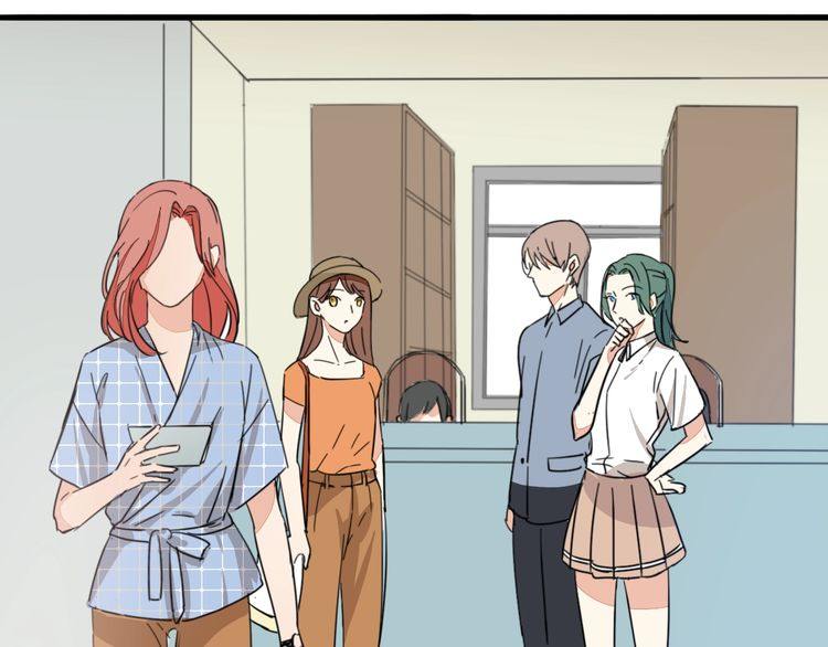 第27话 你喜欢我哥哥吗？(1/2)-第28话