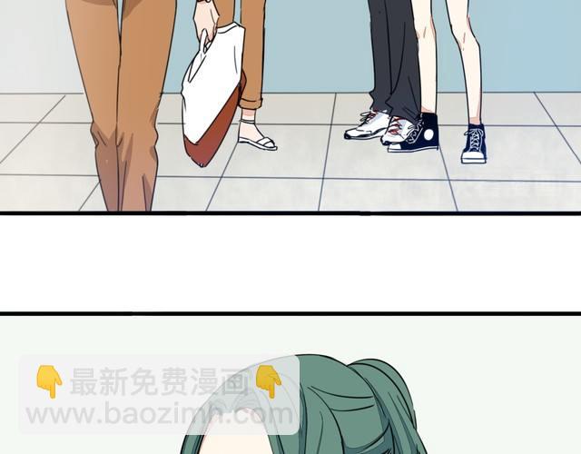 第27话 你喜欢我哥哥吗？(1/2)-第28话