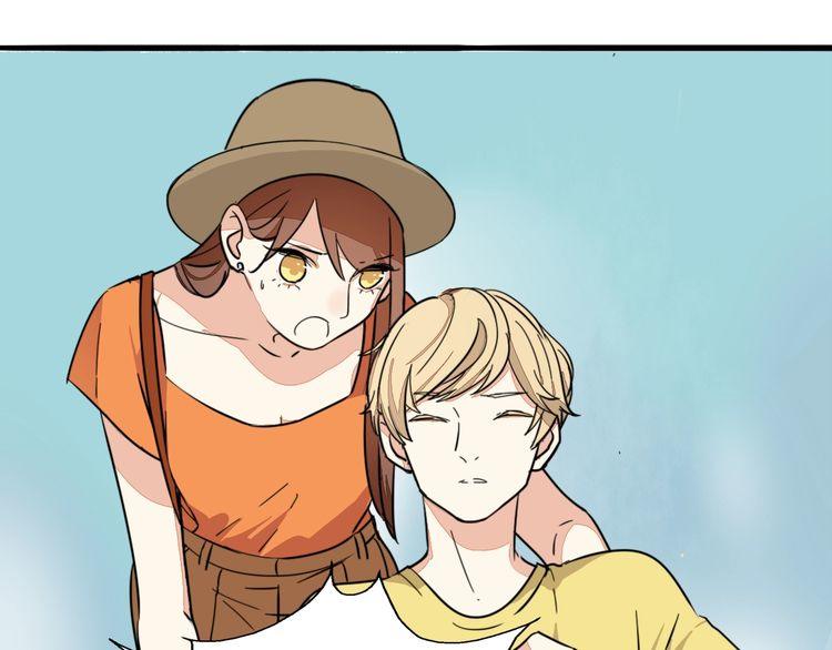 第27话 你喜欢我哥哥吗？(1/2)-第28话