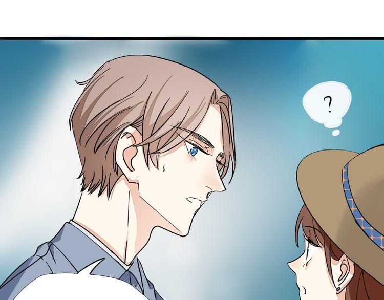 第27话 你喜欢我哥哥吗？(1/2)-第28话